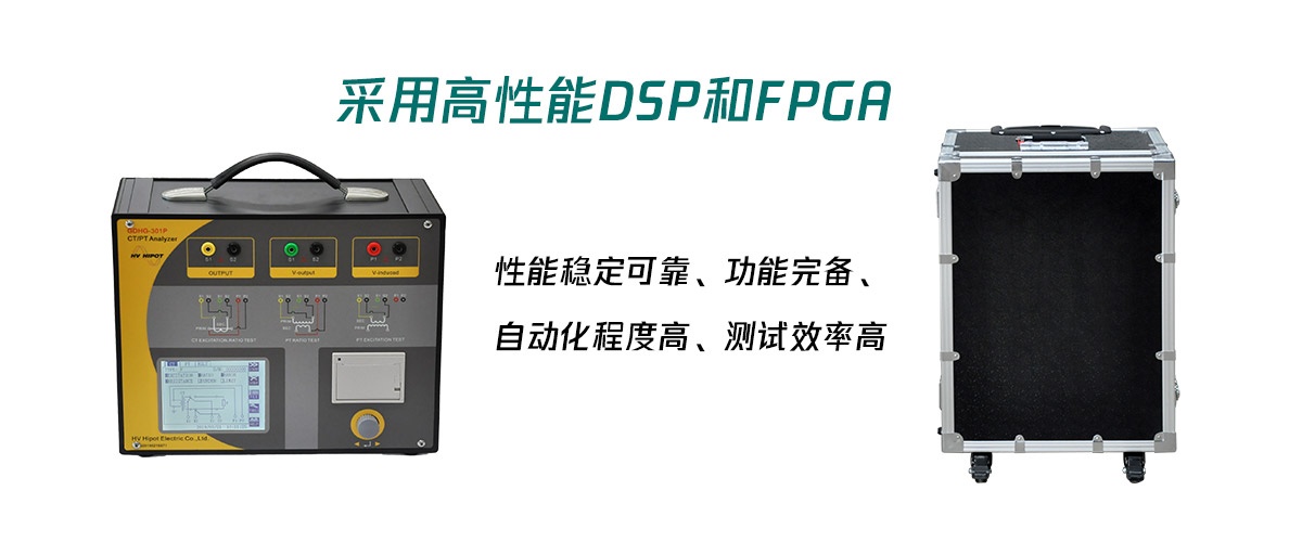 CA888亚洲城集团