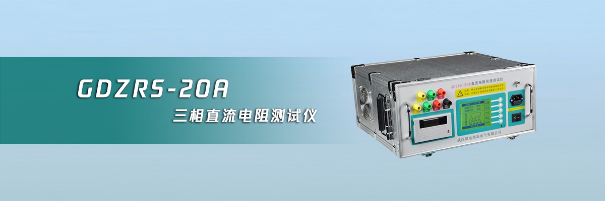 CA888亚洲城集团