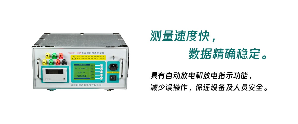 CA888亚洲城集团