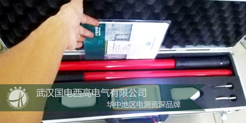 CA888亚洲城集团