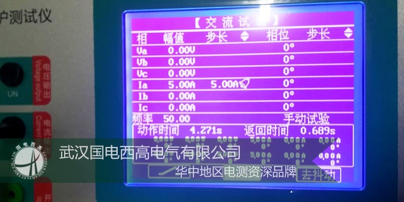 CA888亚洲城集团