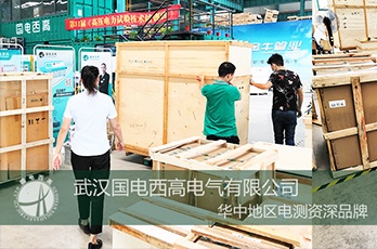 深圳客户采购CA888亚洲城集团一批高压试验设备