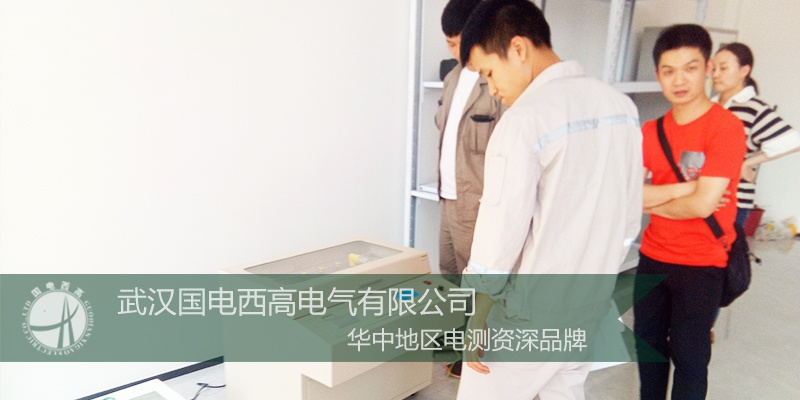 CA888亚洲城集团