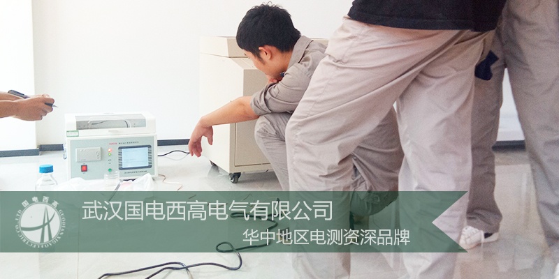 CA888亚洲城集团