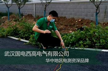 CA888亚洲城集团前往江苏建设高压局放屏蔽室