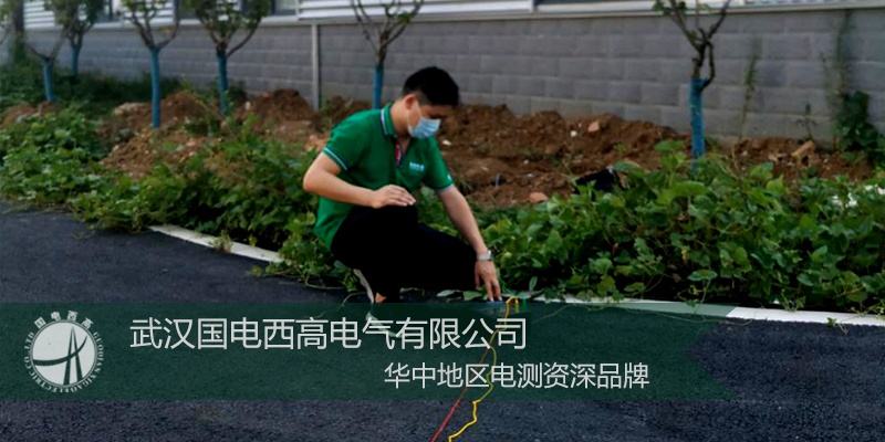 CA888亚洲城集团