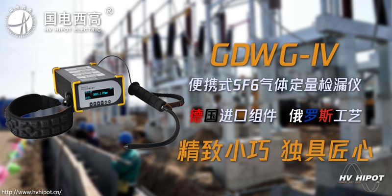 CA888亚洲城集团