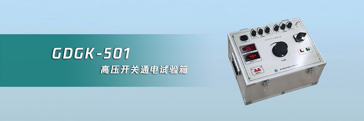 CA888亚洲城集团