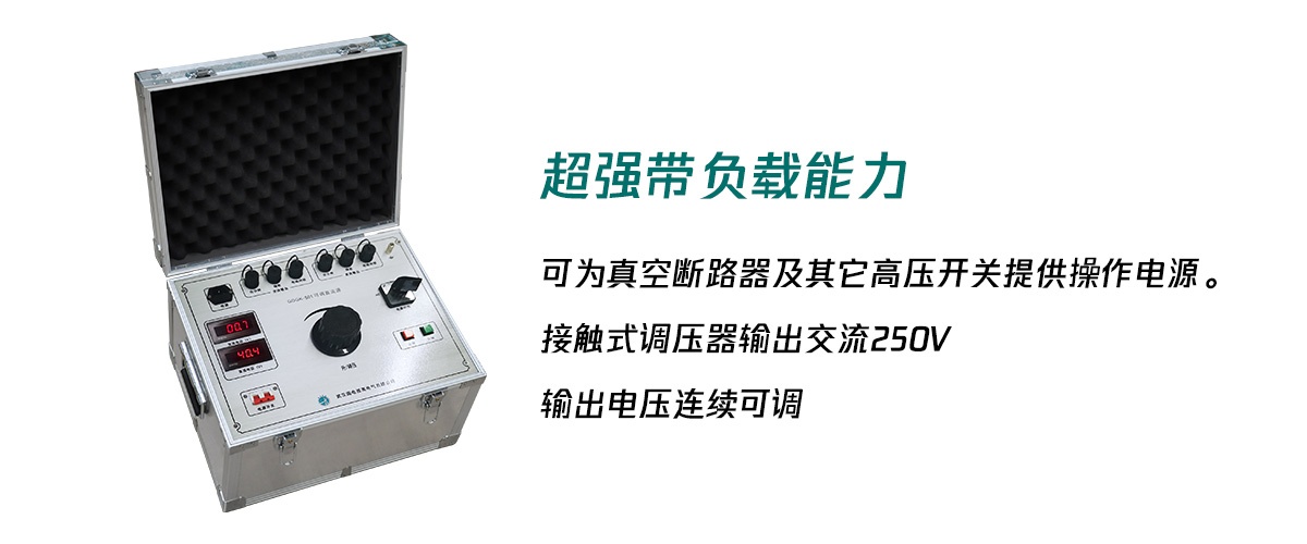 CA888亚洲城集团