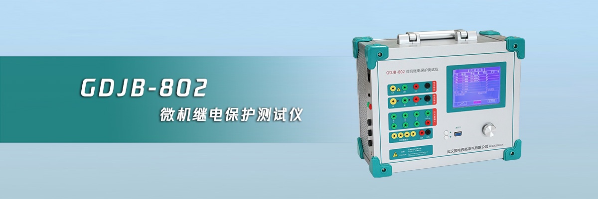 CA888亚洲城集团