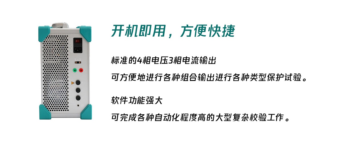 CA888亚洲城集团
