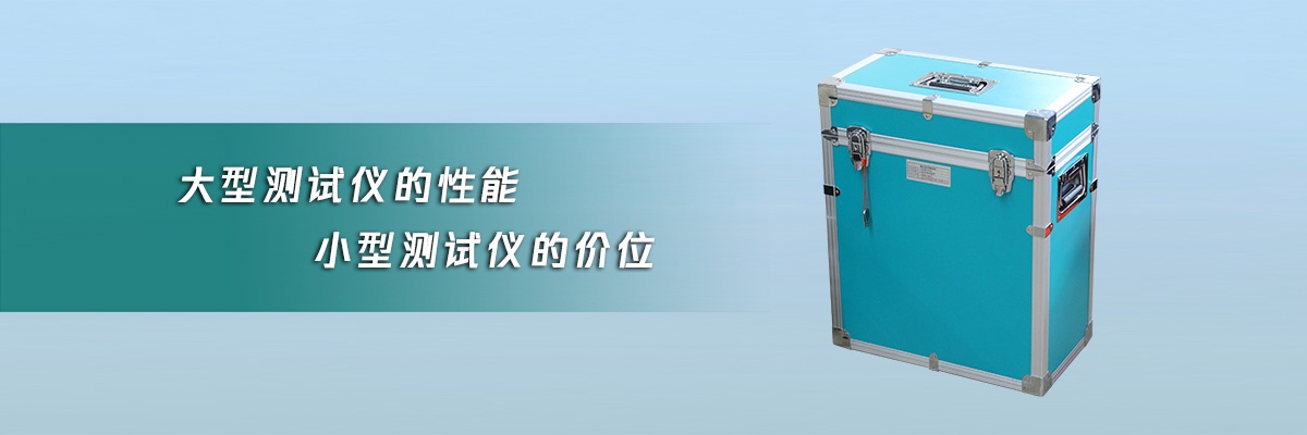 CA888亚洲城集团