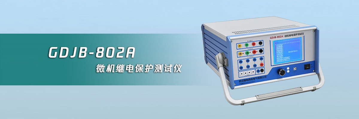 CA888亚洲城集团