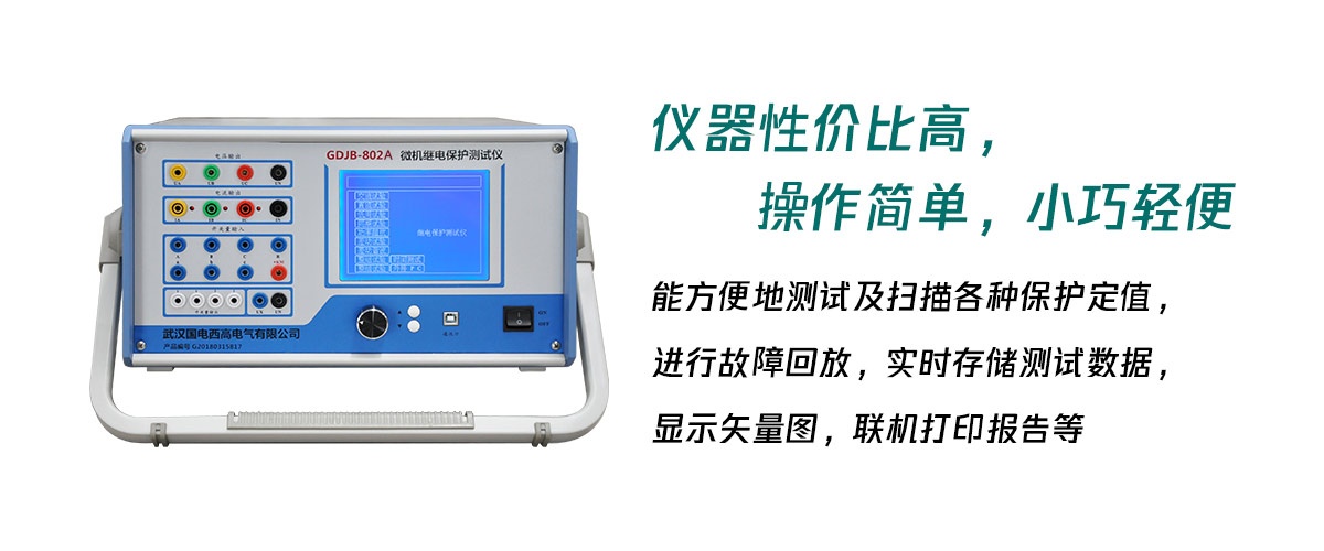 CA888亚洲城集团