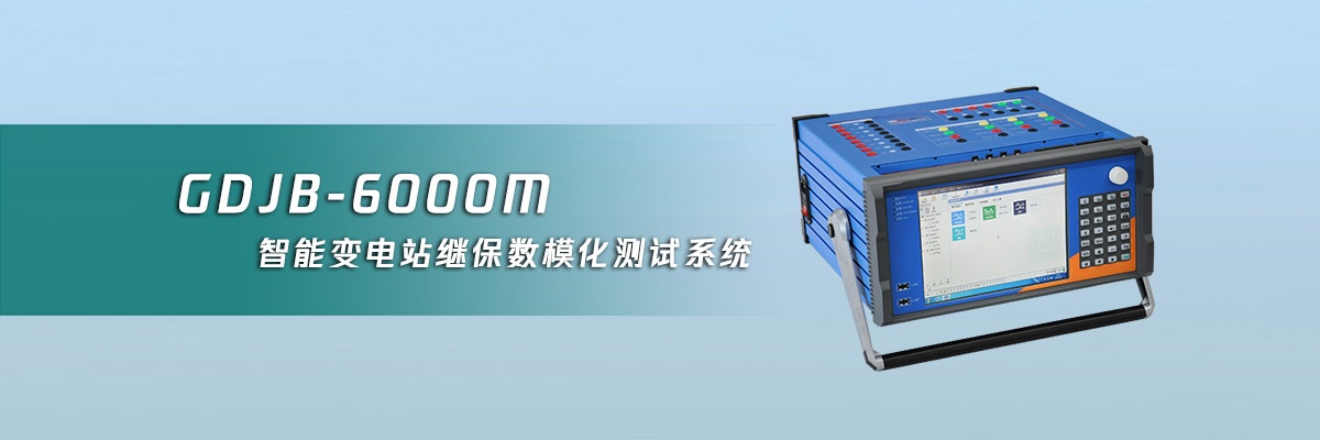 CA888亚洲城集团