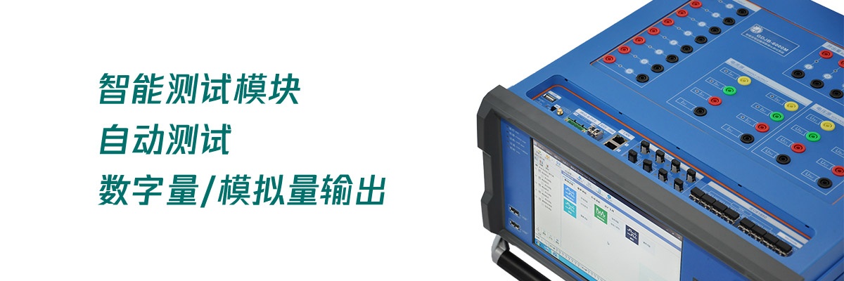 CA888亚洲城集团