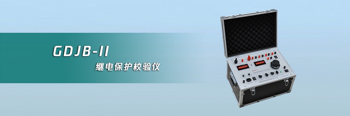 CA888亚洲城集团