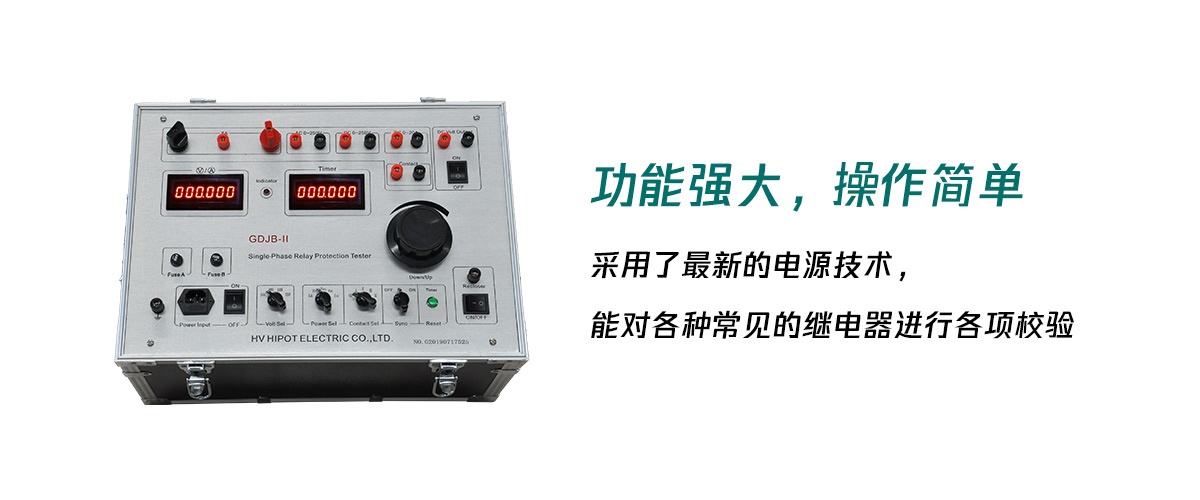 CA888亚洲城集团