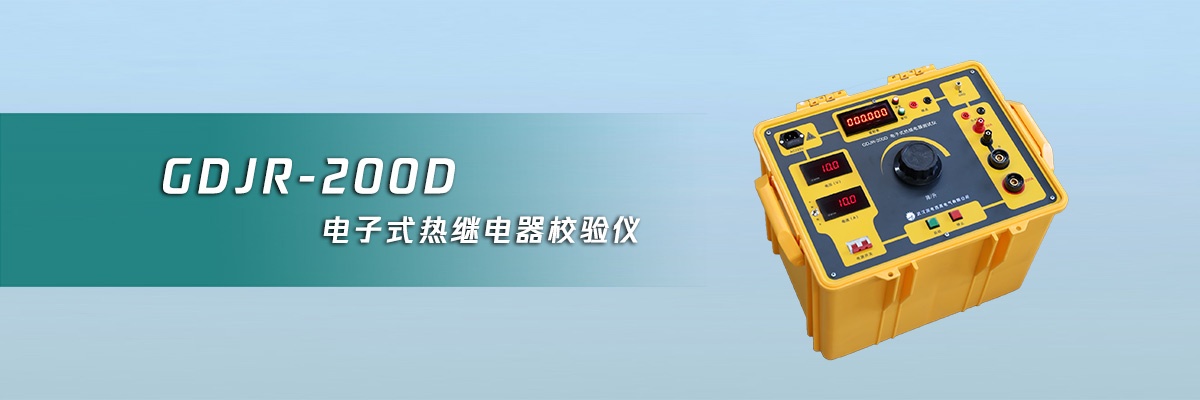 CA888亚洲城集团