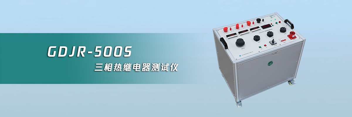 CA888亚洲城集团
