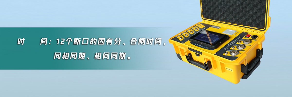 CA888亚洲城集团
