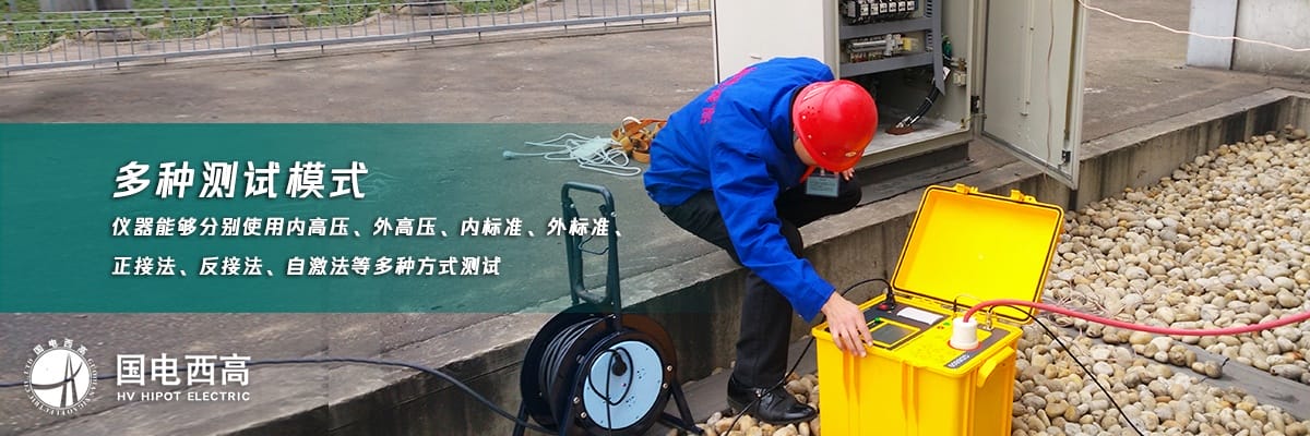 CA888亚洲城集团