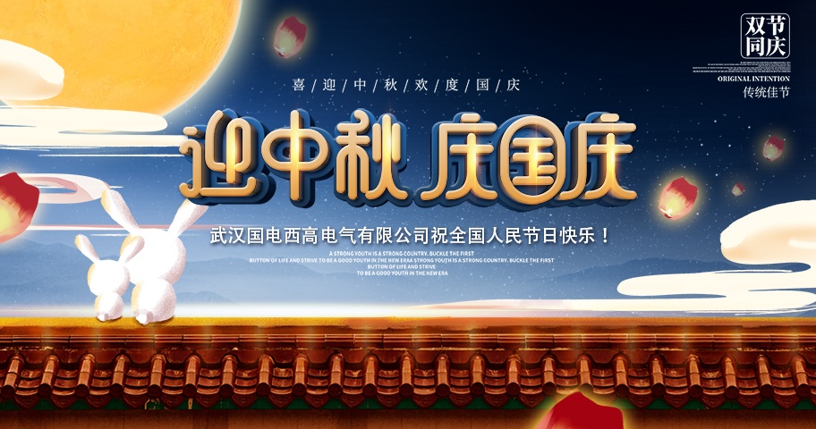 CA888亚洲城集团