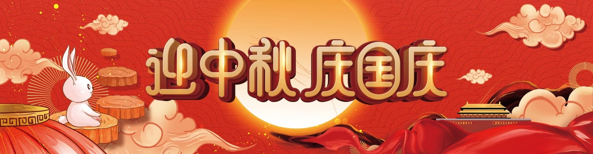 CA888亚洲城集团