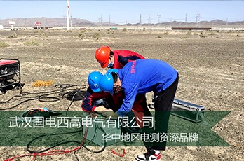 CA888亚洲城集团前往新疆某电力公司提供调试服务