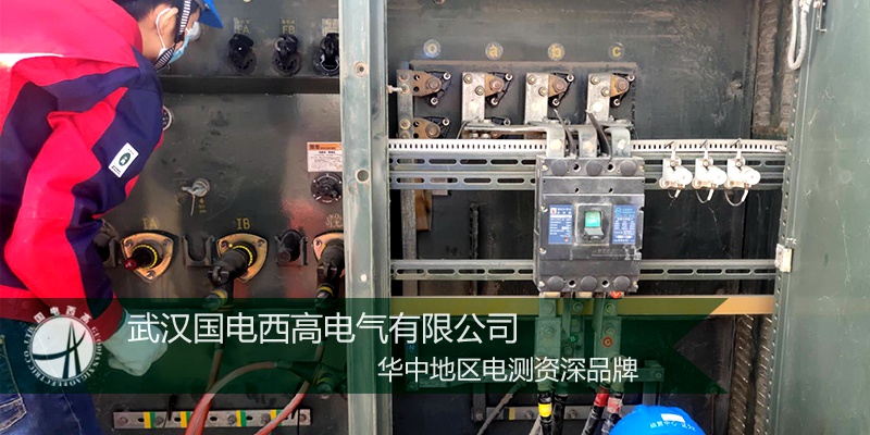 CA888亚洲城集团