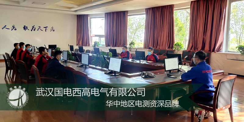 CA888亚洲城集团