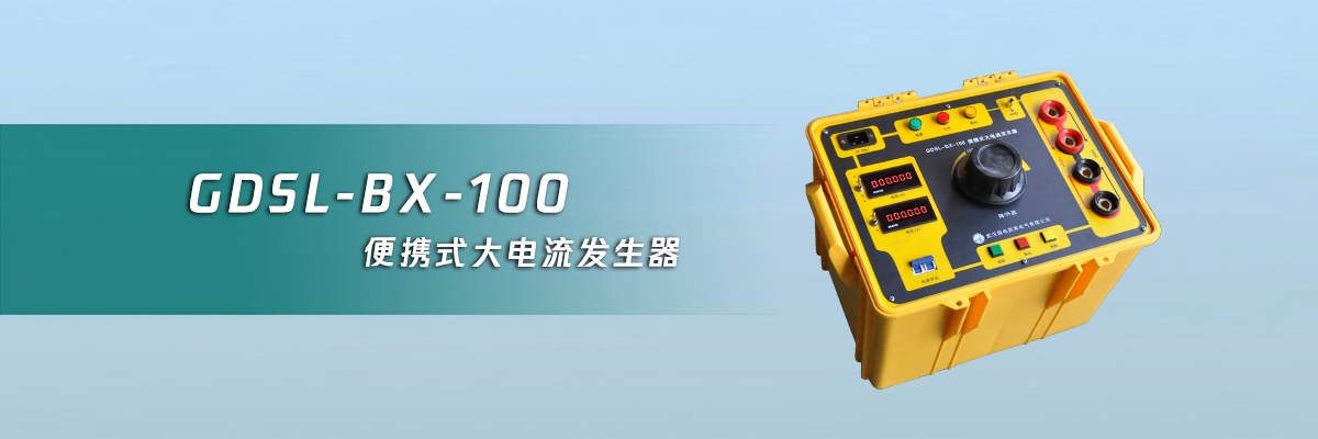 CA888亚洲城集团