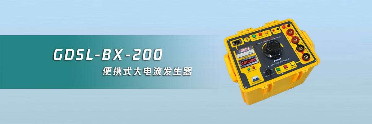 CA888亚洲城集团