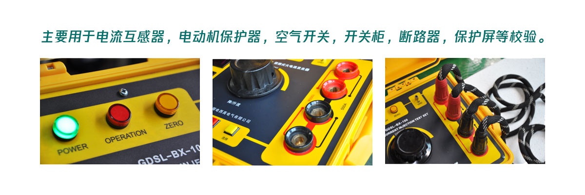 CA888亚洲城集团