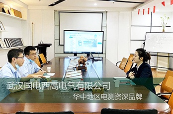 广州客户莅临CA888亚洲城集团参观考察
