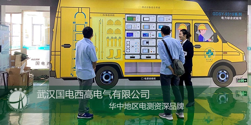 CA888亚洲城集团