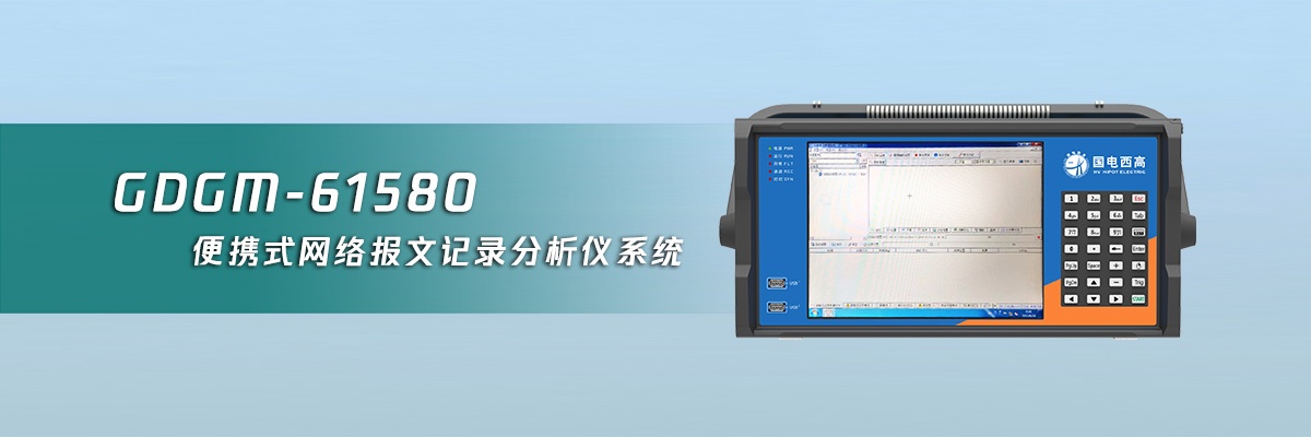 CA888亚洲城集团