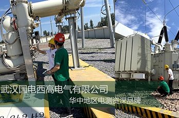 CA888亚洲城集团前往河南进行安装调试