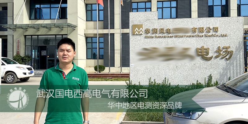 CA888亚洲城集团