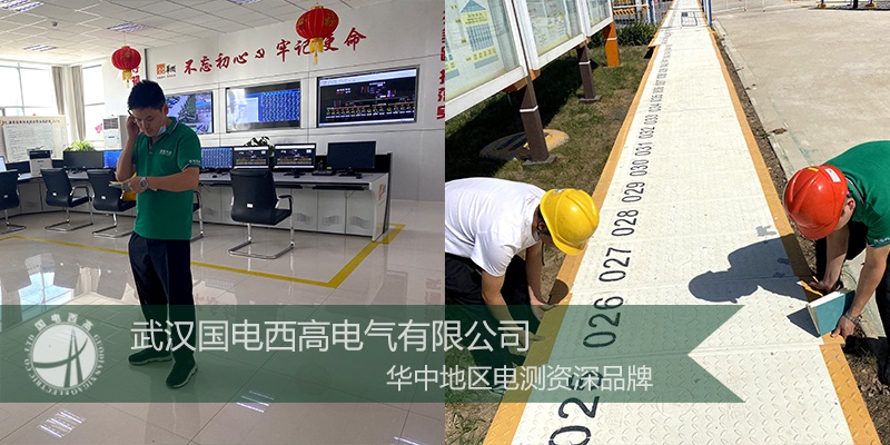 CA888亚洲城集团