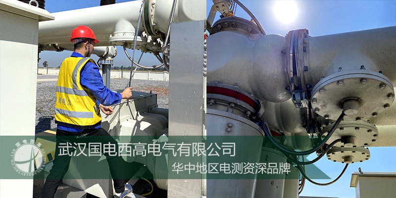 CA888亚洲城集团