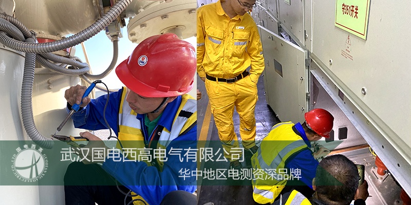 CA888亚洲城集团