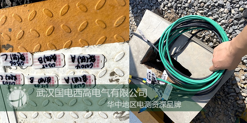 CA888亚洲城集团