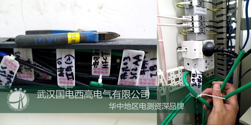 CA888亚洲城集团