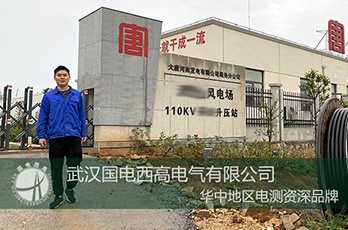CA888亚洲城集团前往三门峡提供调试服务