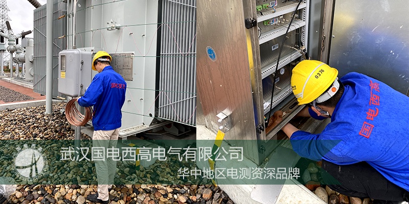 CA888亚洲城集团