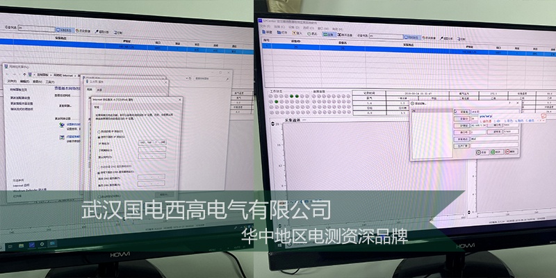 CA888亚洲城集团