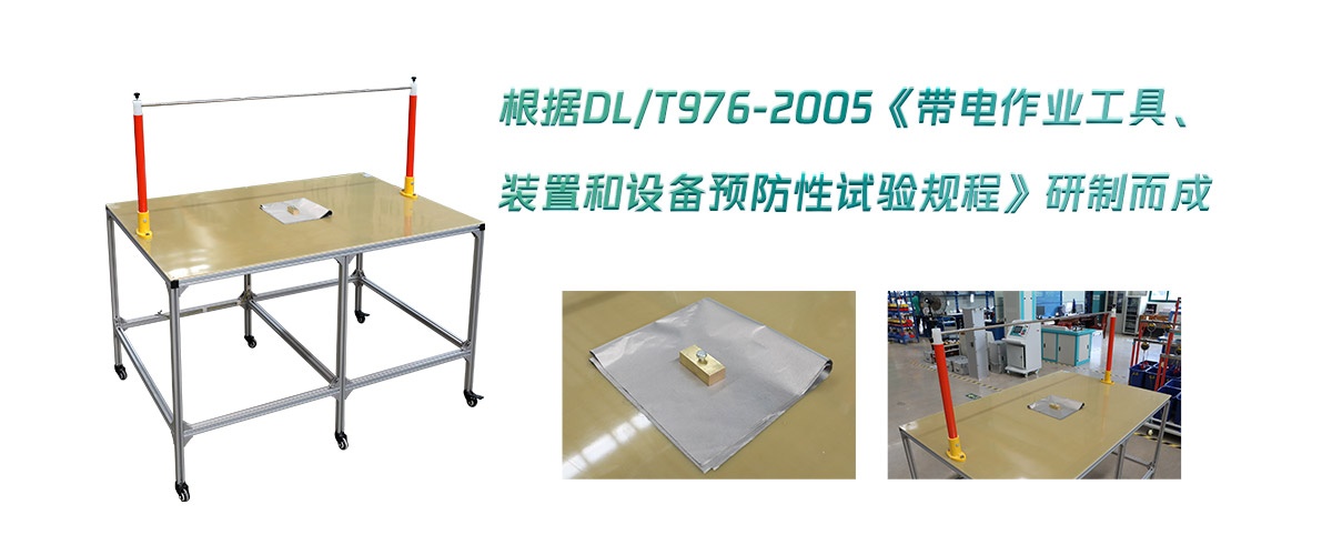 CA888亚洲城集团