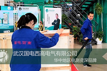 CA888亚洲城集团成功向新疆发货一批高压试验设备