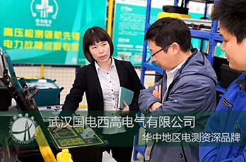 安徽客户莅临CA888亚洲城集团考察四级三级资质